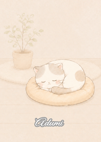 Cozy Lazy Cat: Adumi