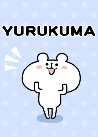 Yurukuma1