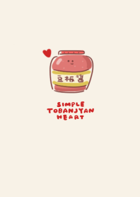 simple Bean sauce heart beige.