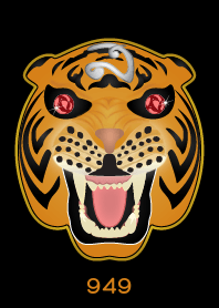 Tiger Lucky Number 949 (Orange)