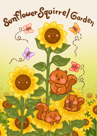 Sunflower Squirrel Garden
