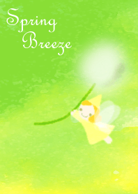Spring Breeze