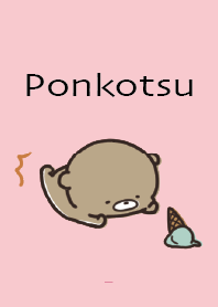 สีชมพู : หมีฤดูใบไม้ผลิ Ponkotsu 5