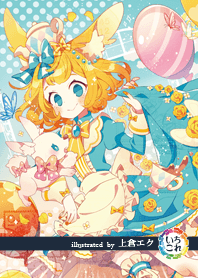 Eku Uekura -ICHICOLLE-