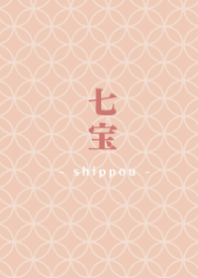和柄 - 七宝 -