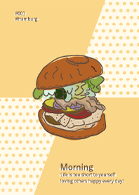 Doodle-Hamburger