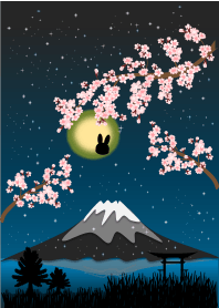 sakura in dark
