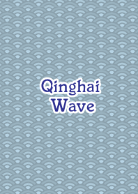 Qinghai Wave