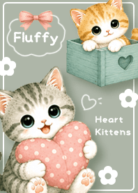 green Fluffy Heart Kittens