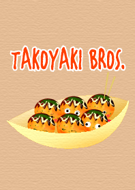 たこ焼き兄弟