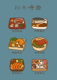 Cute daily bento!(Green Lake)