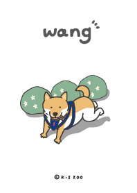 旺財逃跑中
