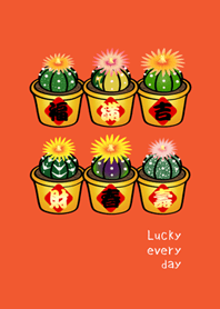 ต้นไม้กระถางนำโชค(ส้ม)