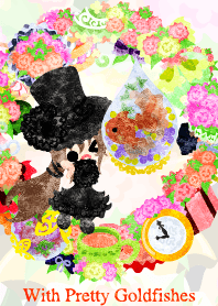 With Pretty Goldfishes