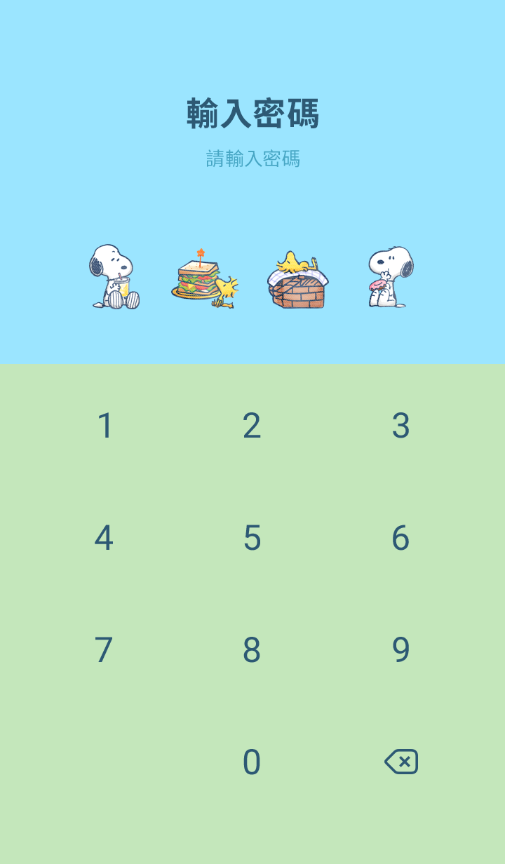 Snoopy 野餐 預覽 8