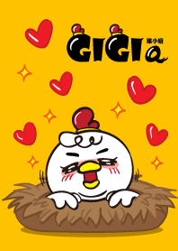 雞小妞~ GiGi就是這麼Q