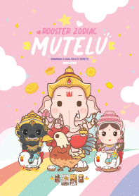 Mutelu & Rooster Zodiac _ Business