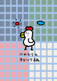 Cute chicken & check (1-6)