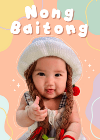 Nong Baitong (Tui)