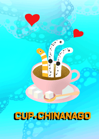 Cup * Chinanago