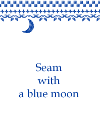 刺繍～青い月～