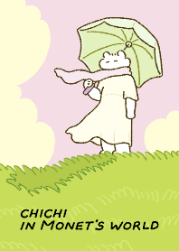 奇奇in莫內世界