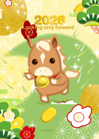 正月（馬、金メダル、2026）