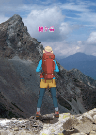 登山女子_槍ヶ岳