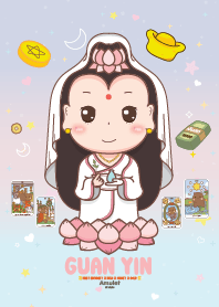 เจ้าแม่กวนอิม - หมดหนี้หมดสิน ร่ำรวย IV