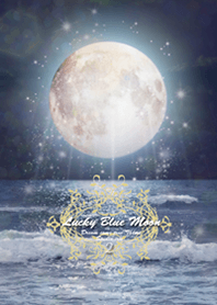 運気上昇の着替え Lucky Blue Moon2