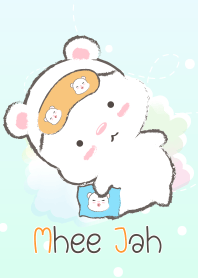 หมีจ๋า [หมีน้อยตัวสีขาว]
