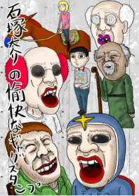 funny funny people8