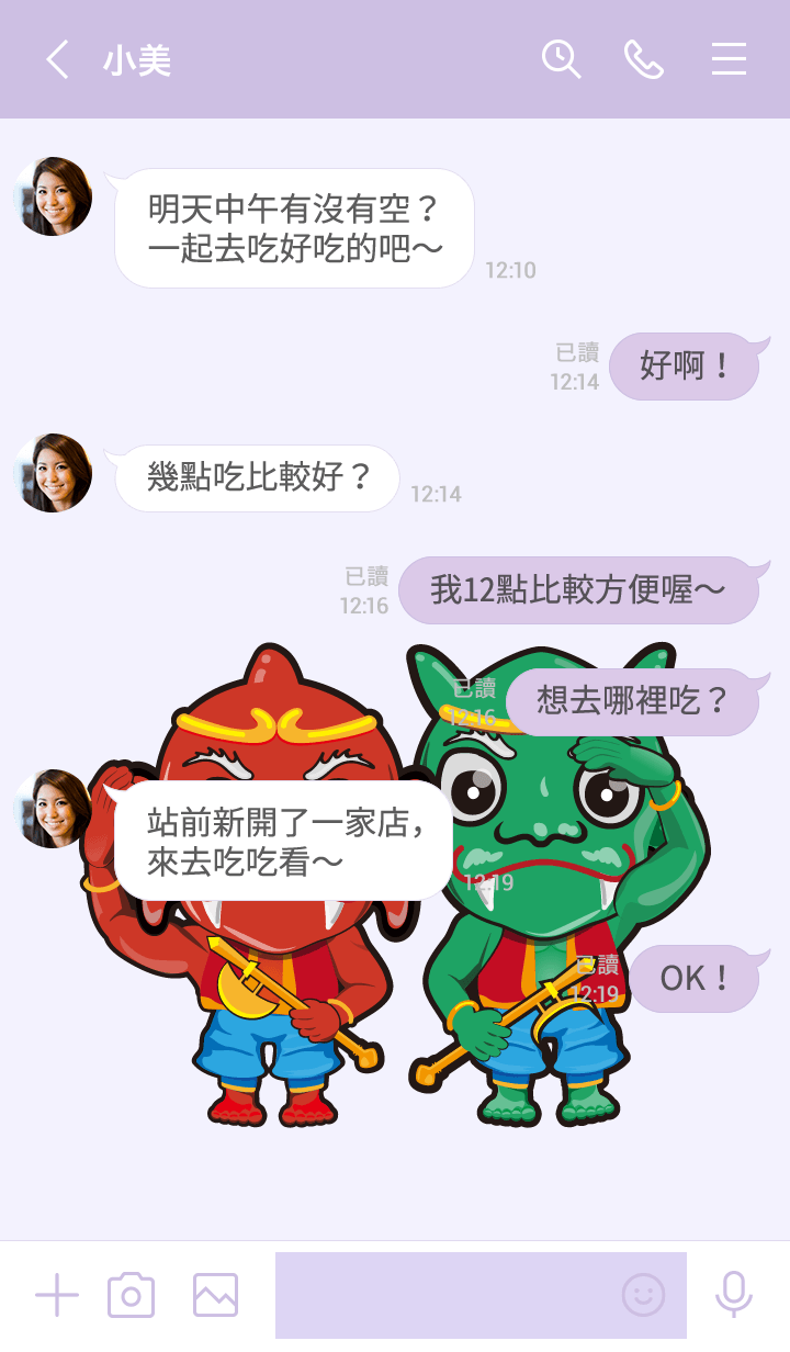 preview_004_720x1232