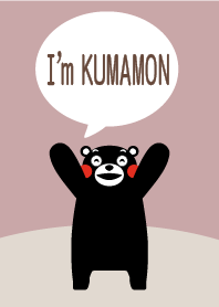 くまモンの着せかえ（ピンク）