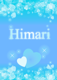Himari-economic fortune-BlueHeart-name