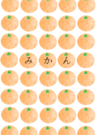 Mandarin orange Mikan