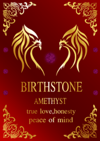 Birthstone February Amethyst JPN
