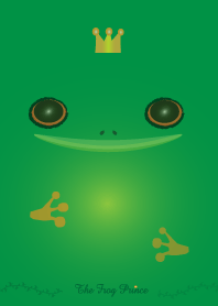 青蛙王子