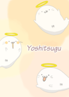 Yoshitsugu Seal god Azarashi