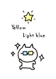 Biepo Simple and fun 12