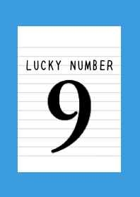 LUCKY NUMBER 9 NOTEBOOKj-BLUE-YELLOW