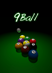 ビリヤード 9ボール