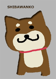 柴わんこ