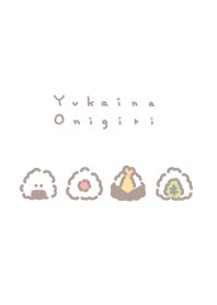 Yukaina Onigiri (queue) 004.