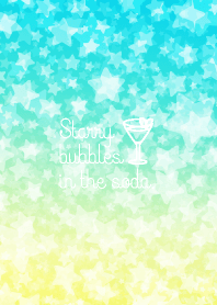 Starry bubbles in the soda yellow-blue