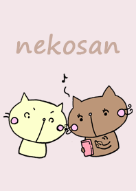nekosantachi
