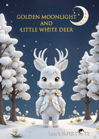 黄金の月光と小さな白い鹿