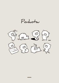 Brown : Monochrome ponkotsu 5