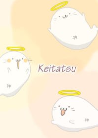 けいたつ用あざらっ神