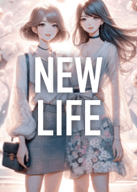 新生活 03
